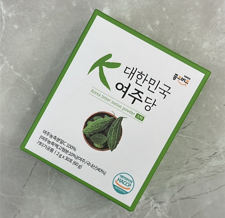 혈당 관리엔 좋은버릇 대한민국 여주당