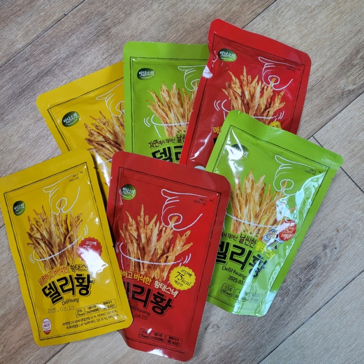 혼술할때 간편 다이어트안주 델리황  존맛탱