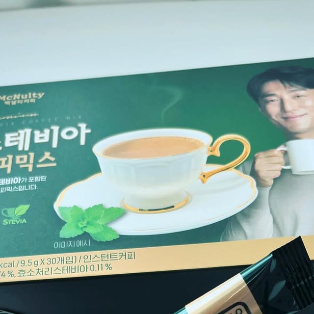 한슝 맛스타그램🤩 on Instagram: "#협찬 이제 건강을 챙길 나이니 믹스커피도 #웰빙 한 걸로다가

맛도 살리고 당제로인 스페비아 커피믹스를 소개합니다😀

👉 30년 전통, K-커피 산업 1세대 맥널티가 개발한 K-입맛저격 커피믹스☕

👉 설탕 대신 천연 감미료 스테비아를 사용해 달콤하지만 당류제로인 커피

✨ 지진희 픽, 무항생제 1등급 우유 사용, 저 칼로리(35kcal)

다이어트하시는 분이나, 커피믹스 포기 못하는데 건강하게 드시고 싶으신 분들에게 강추!!👏

@mcnulty_official

#맥널티 #스테비아 #커피믹스 #스테비아커피믹스 #지진희커피 #지진희 
#믹스커피 #다이어트커피 #맥널티커피 #한국맥널티

#맛스타그램#먹스타그램#먹팔맞팔#foodstagrams#먹부림#요리스타그램🍳#홈쿡#홈쿡스타그램#foodies#맛집탐방

#먹스타맞팔#맛도리#맛스타#먹방#먹방스타그램#먹방투어#먹소통"