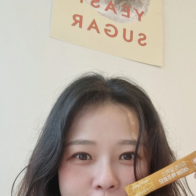 럽희🍒 on Instagram: "#광고#맥주효모비오틴
샴푸를 할때면 평소보다 머리카락도 더 많이 빠지는 거 같아서 맥주효모+비오틴이 같이 있는 제품을 알아보게 되었어요😅
라이버맥주효모는 한 포에 맥주효모 (3,000mg) + 비오틴 (1,120mcg)+판토텐산 400mcg 함유되어 있어 있어요
1954년 설립된 맥주효모 발효 전문기업인 독일에 있는 Leiber사의 맥주효모 사용했고,보통 맥주효모와 비오틴이 고함량이면 피부 트러블 발생 부작용 걱정을 많이 하지만 피부 상태 개선에 도움을 주는 판토텐산이 같이 함유되어 있어 걱정없이 구매 가능해요👍
하루 중 가장 먹기 편한 시간대에 챙겨먹으면
되서 편해요🩵
소중한 머리카락 지킴이👩‍🦰

 

@pharmabros_official

✔️라이버맥주효모 구매처 링크 : https://bit.ly/48a2TWw

#맥주효모먹는법#맥주효모영양제#맥주효모단백질#맥주효모효능"
