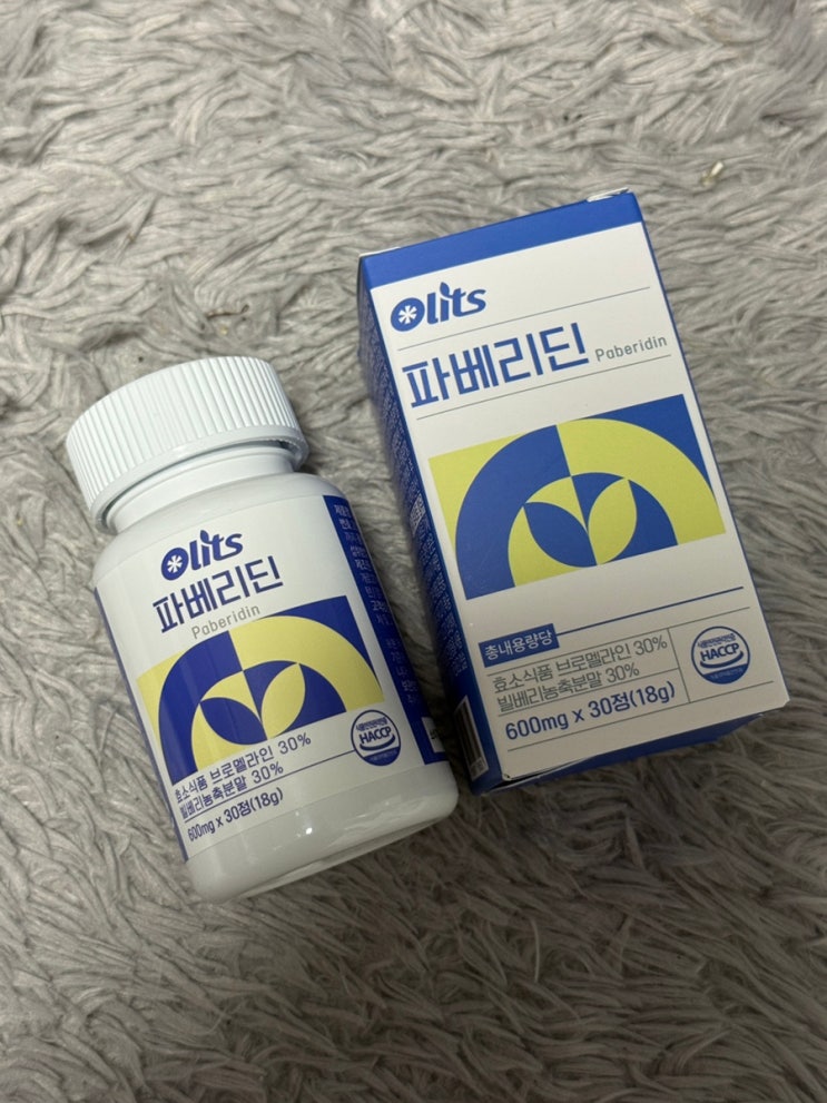 파베리딘 한 통으로 시작해보는 비문증 관리방법