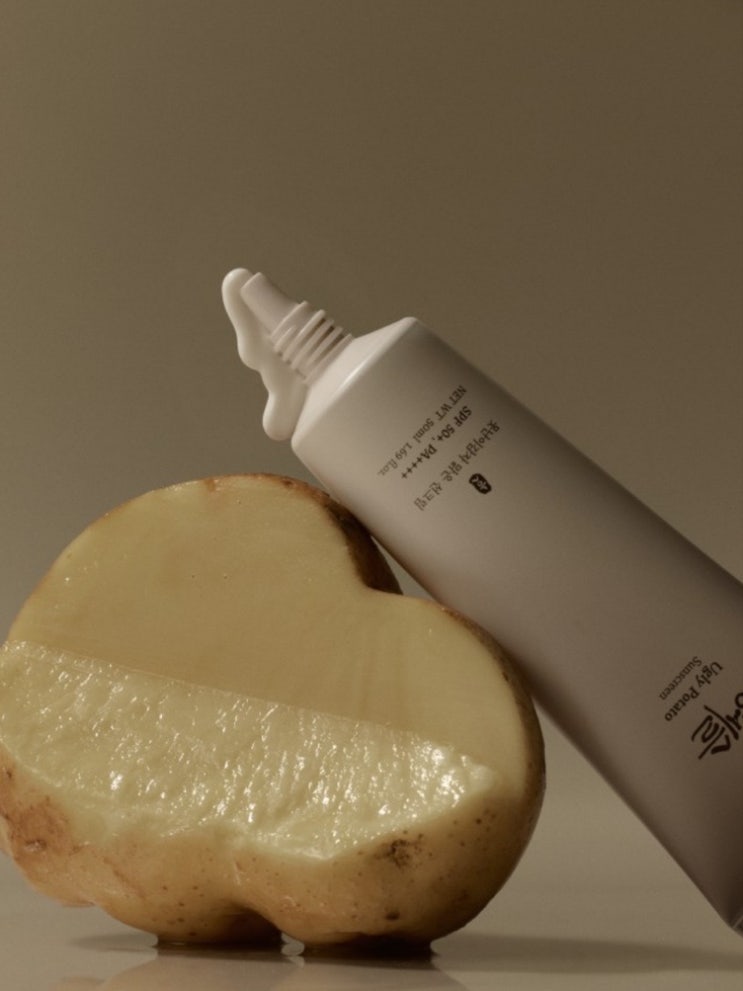 [HEMEKO Lab.] 끈적임없는 선크림을 찾고 있다면 못난이 감자 맑은 선크림!🤍