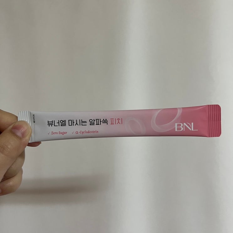 단기간다이어트 꿀팁 다이어트식품 다이어트음료 뷰너엘 제품후기