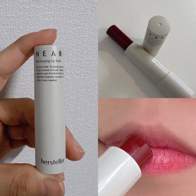 Hersteller Lip Balm - 허스텔러 비건 립밤