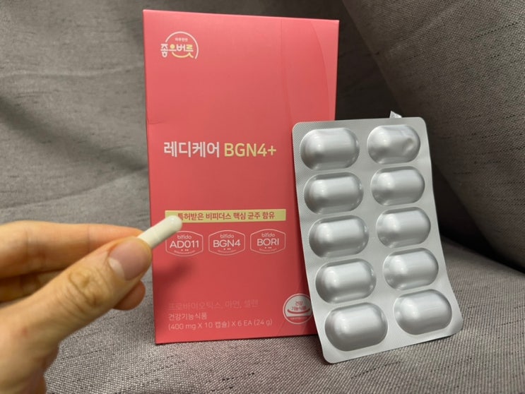 여성유산균 좋은버릇 레디케어 BGN4+ 비피더스 유산균'