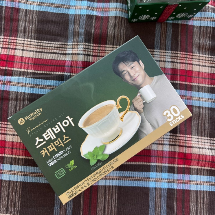 맥널티 스테비아 커피믹스 지진희무설탕커피 추천
