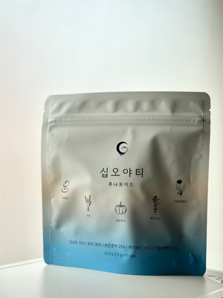 체내 순환으로 붓기완화를 돕는 십오야티 루나포이즈