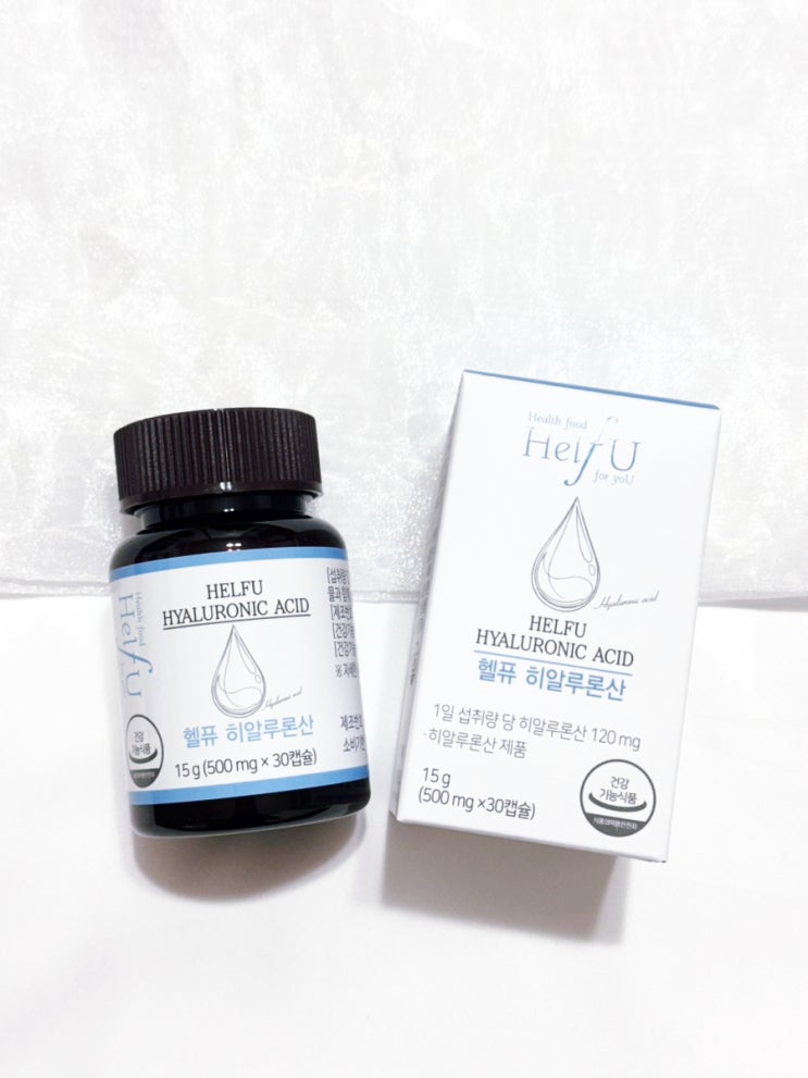 히알루론산영양제 헬퓨 히알루론산 피부영양제
