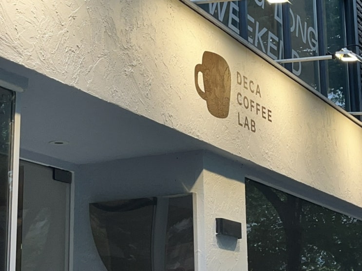 합정 디카커피랩