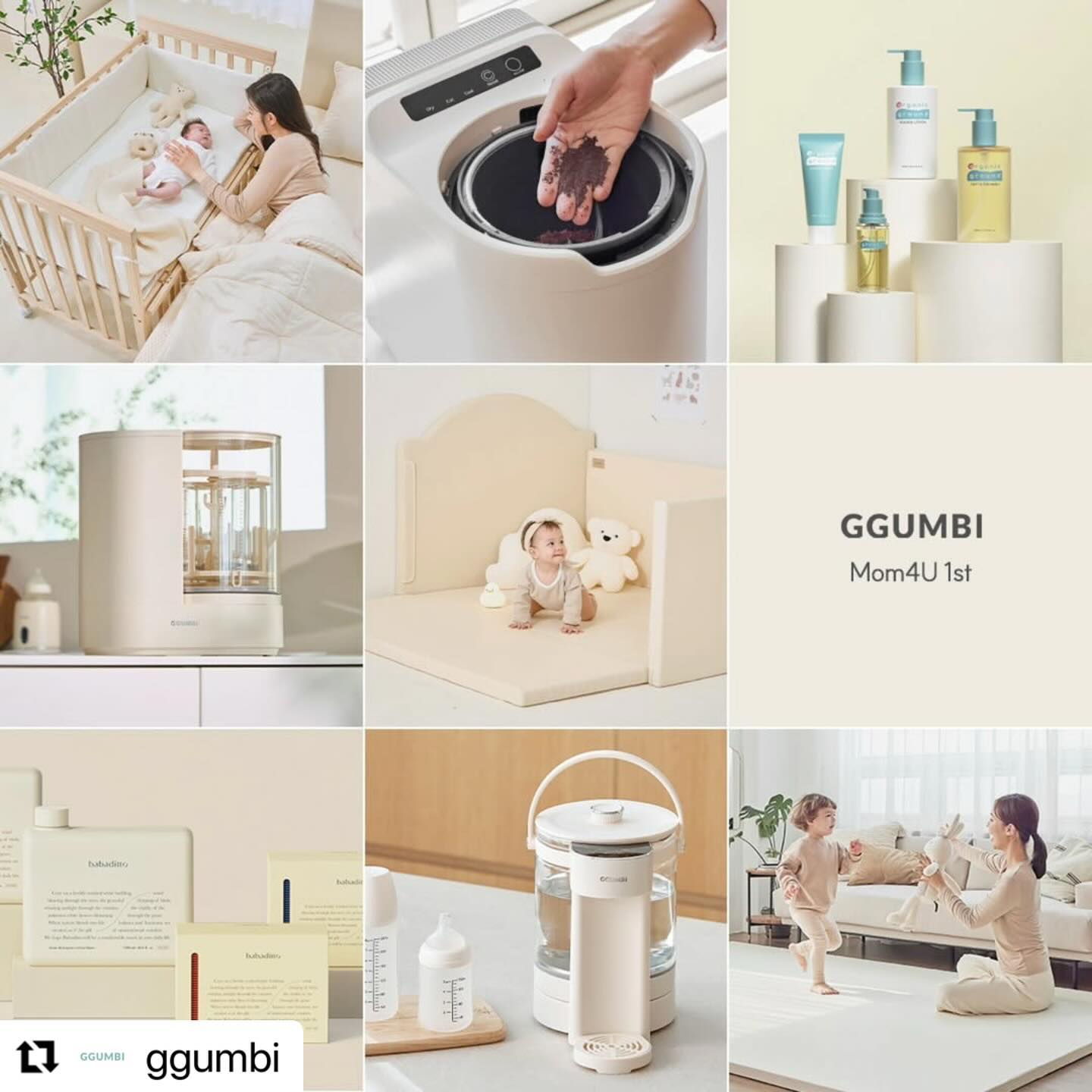 #Repost ggumbi with use.repost
・・・
#서포터즈모집
꿈비 통합서포터즈 맘포유Mom4u 1기를 모집합니다💖

새롭게 시작하는 맘포유는 꿈비, 소브, 오가닉 그라운드, 바바디토 등 꿈비의 모든 브랜드 중 원하는 제품을 선택하여 활동하게 됩니다!
메인 체험 외에 선택 체험까지 풍성하게 운영될 예정이니 많은 참여 부탁드려요🤗

✨ 모집기간: 1/8(수)~1/14(화)
✨ 당첨자발표: 1/16(목) 꿈비 블로그에서 발표 후 개별 연락
✨ 모집인원: 100명
✨ 활동기간: 1/22(수)~3/4(화)
✨ 체험제품:
매트팀 / 침대팀 / 가전팀 / 스킨+리빙케어팀 중 택 1
✨ 참여방법:
본 피드 리그램하고 프로필링크의 신청서 작성하기💖
+) 스토리공유도 해주시면 좋아용😘