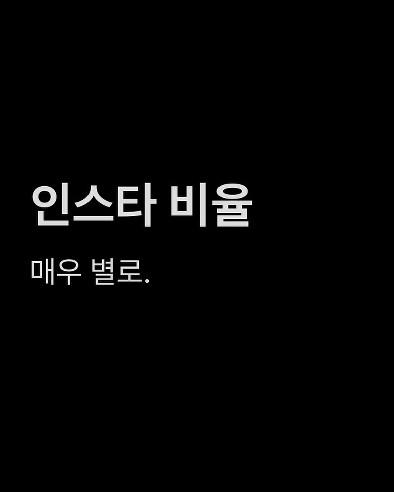 콘텐츠