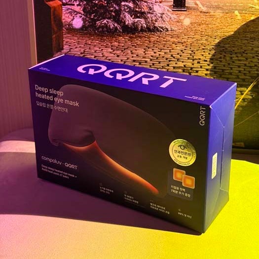 전지적참견시점 쯔양 온열수면안대 어디꺼? 직접 써본 QQRT 온열안대 후기
