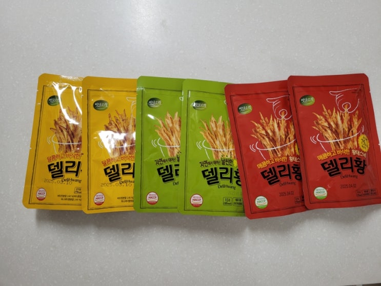 다이어트간식 델리황, 단백질보충도하고 건강하게 살빼자