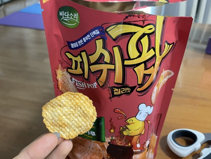 단백질과자 다이어트안주 추천 피쉬팝