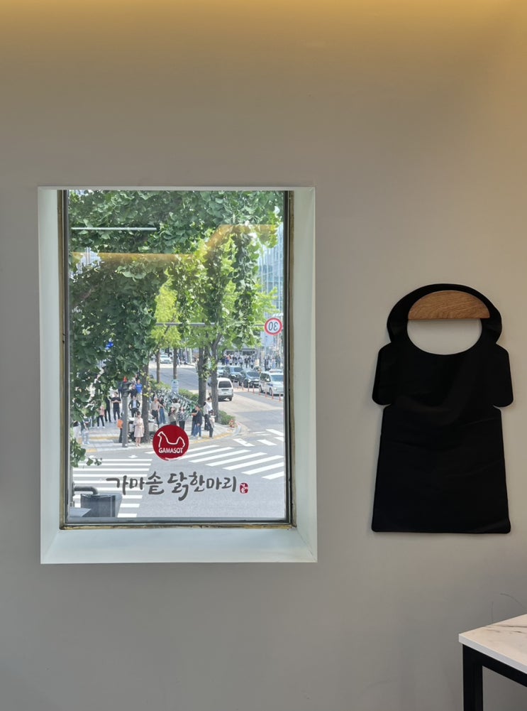 가마솥닭한마리, 종각점
