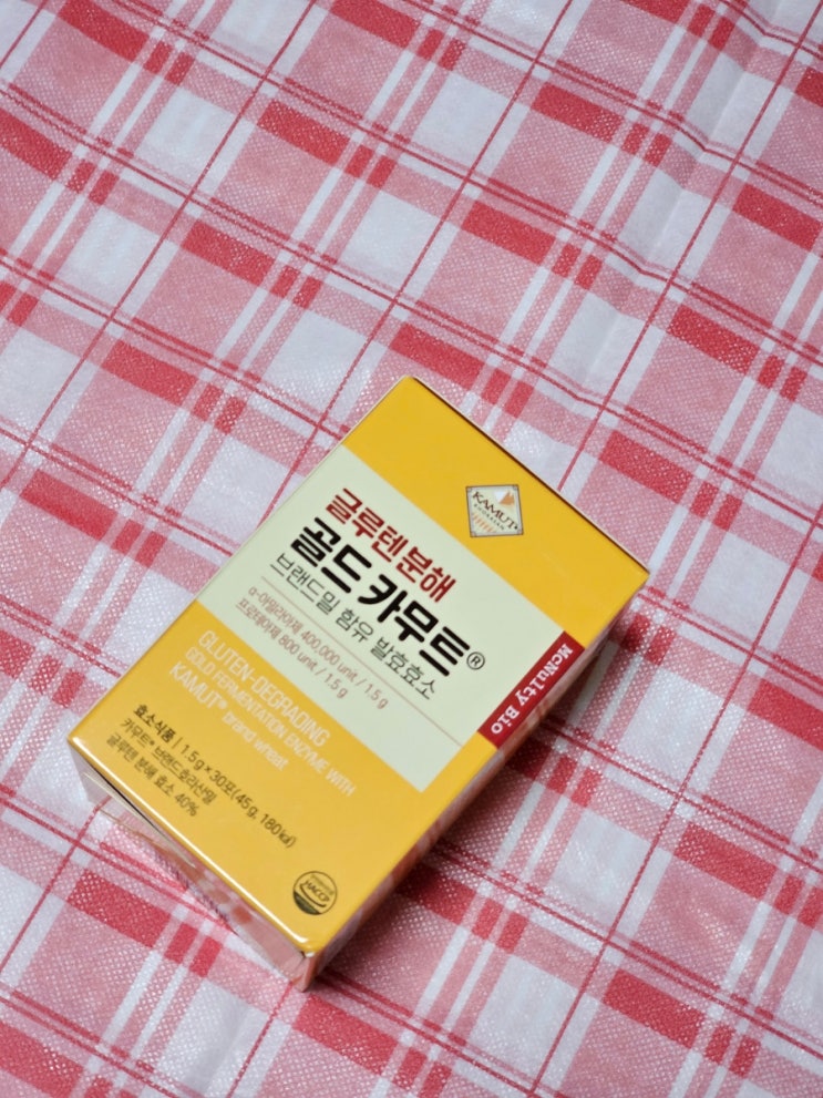 맥널티바이오, 글루텐 분해 골드 카무트 브랜드밀 발효효소 효능