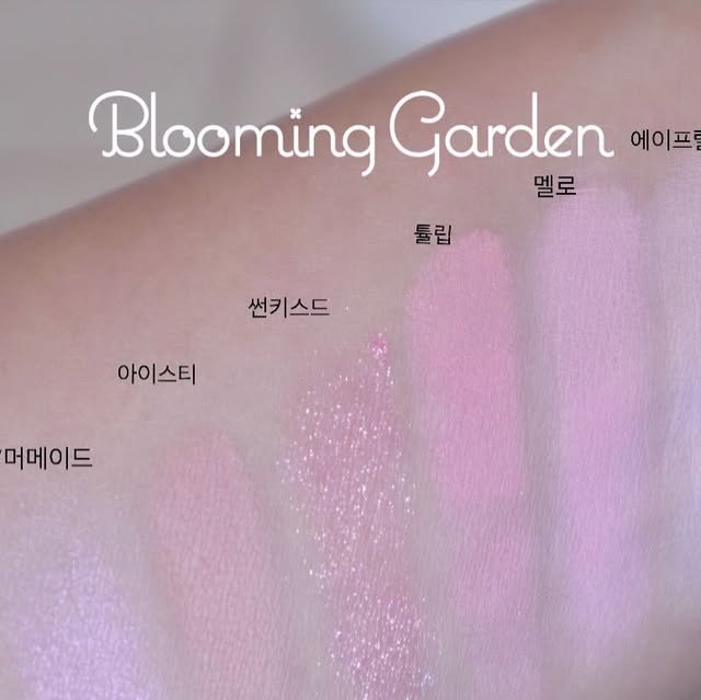 @likeyouyeye on Instagram: "🎀#투에이엔광고 정원의 흩날리는 꽃잎의 화사한 감성을담은 Blooming Garden 컬렉션 후기를 들고 왔어요:) 투에이엔 블루밍가든은 따뜻하고 밝은 무드가 가득한 봄의 정