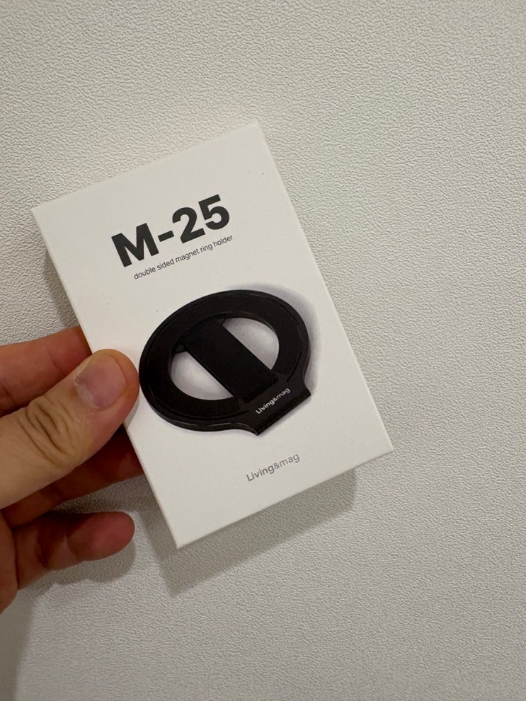 리빙맥 M-25 맥세이프그립톡 휴대폰 이북 모두 가능