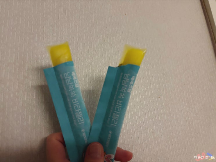 아기영양제 맛도 영양도 챙긴 배배쓰담 냠냠쏙쏙 비타젤리