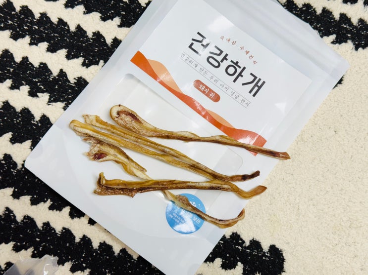 견강하개 돼지 귀 슬라이스 강아지 수제간식 저렴한 영양만점 보양식