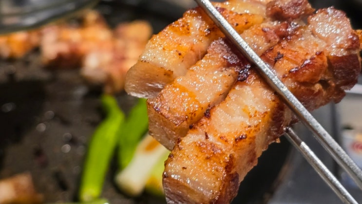 수택동삼겹살 대접 저렴한 가격 푸짐한 양 구리시장삼겹살 맛집