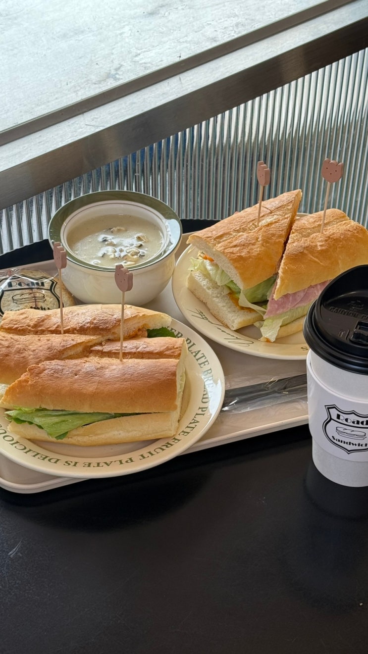 [서울역] 신선한 야채와 맛있는 빵으로 만드는 든든한 샌드위치 맛집 로드 샌드위치 서울역점