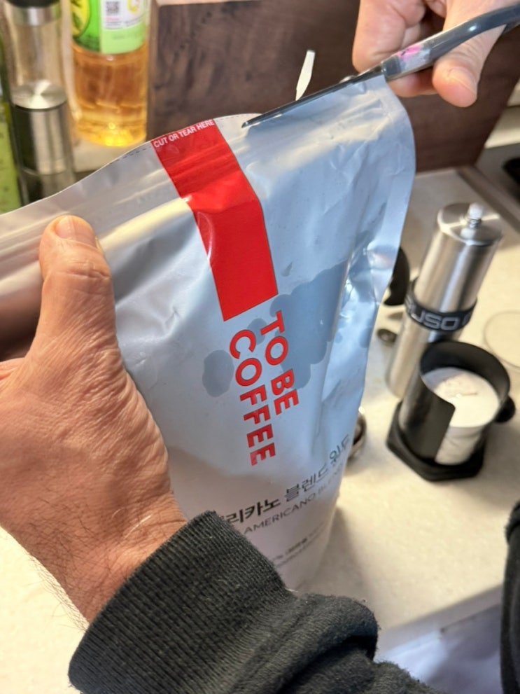 맥널티 커피 투비 아메리카노 블렌드 원두 1kg  후기