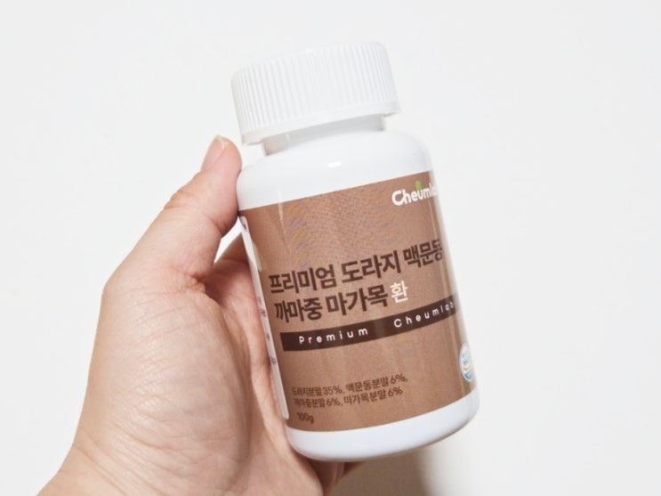 추천 채움랩 프리미엄 도라지 맥문동 까마중 마가목 환