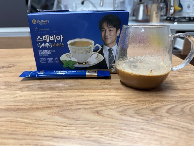 지진희도 즐겨먹는 맥널티 스테비아 디카페인 커피믹스