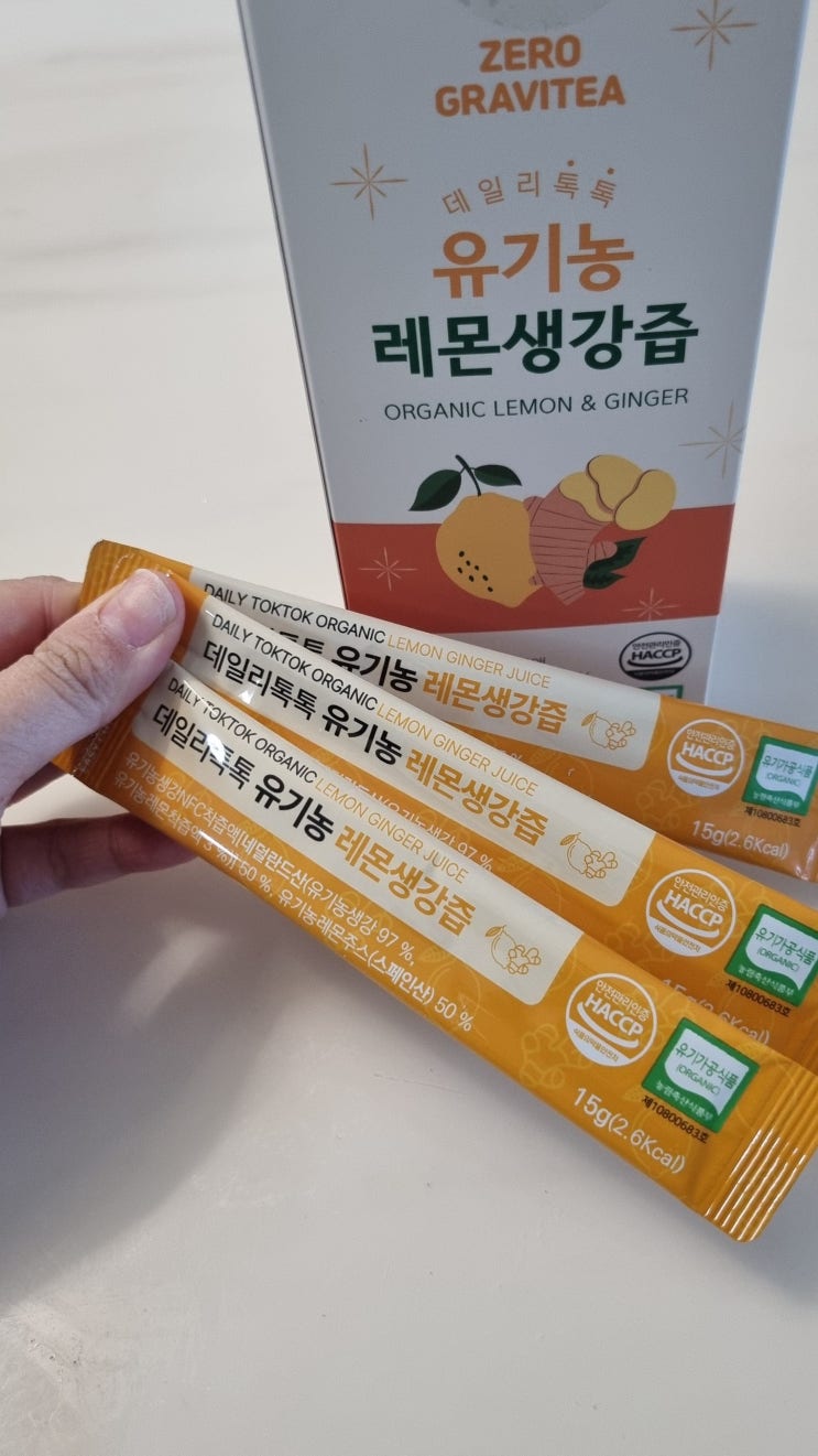 홈쇼핑 대란템, 겨울 필수템 무설탕 유기농 레몬 생강즙