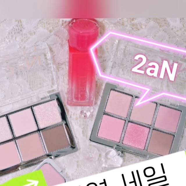 wonder p on Instagram: "#광고

어김없이 돌아온 8월 올리브영 세일😆😆

듀얼맛집 투에이엔의 듀얼치크와🌸 듀얼라이너🍑 
롱웨어링 파운데이션 미니🤍 글레이즈 바운싱 틴트🍒 
웜쿨모두 책임지는 영롱한 6구 팔레트🌈 
작지만 강한 퓨어 글래시 하이라이터까지✨️

🩷화사하고 뽀용하면서도 생기UP된 러브버블컬렉션과
사계절 예쁜 누디피치룩까지 다 투에이엔이 말아드려요🩷

6구 팔레트//16버블캔디♡11드리밍
듀얼치크//14러브,큐피드♡핑크페탈
하이라이터//핑크벨♡클리어
듀얼라이너//02베베핑크
글레이즈 틴트//05버블리
미니 파운데이션//19페일베이지

#광고#올영픽#올영세일#올리브영추천템#올영필수템#러브버블컬렉션#롱웨어링파운데이션미니#컬러플레이듀얼라이너"