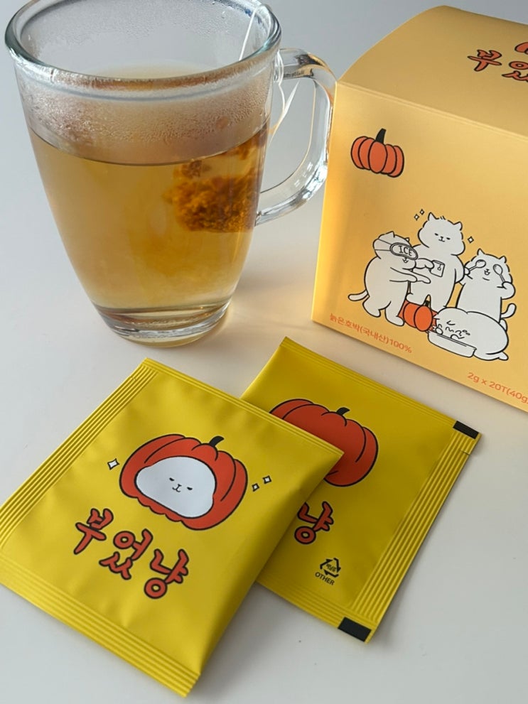 붓기 빼는 차 국내산호박티 부었냥 호박차 효능