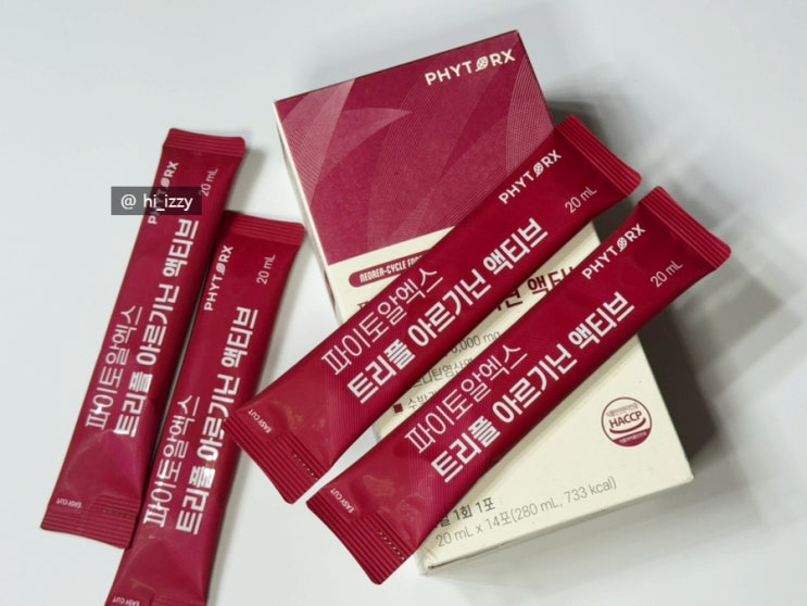 아르기닌영양제 파이토알엑스 트리플 아르기닌 액티브 후기