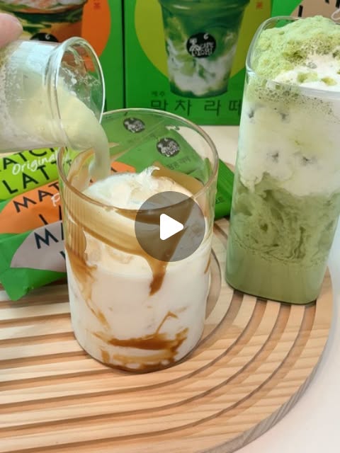 케이크 스페이스 on Instagram: "#광고
오늘의 홈카페 메뉴는 말차 3종 라떼 🍵

요즘 빠진 건 바로
쟈뎅 까페모리 말차 라떼 시리즈

✔ 제주산 세레모니얼 등급 말차로 깔끔하고 깊은 풍미
✔ 스틱 타입이라 물·우유만 있으면 간편한 홈카페 완성

오늘은 조금 색다르게 만들어봤어요

🥥 코코말차라떼
코코넛워터 + 제주 세레모니얼 말차 라떼
→ 상큼하면서도 말차 향이 은은하게 올라오는 조합

🥜 말차 땅콩라떼
땅콩카라멜 베이스 + 말차 땅콩 라떼
→ 고소함과 달콤함, 쌉싸름한 말차 밸런스 최고

🌾 말차 오트 라떼
오트밀크랑 섞으면 크리미하고 부드러운 한 잔 완성

그날 기분에 따라 골라 마시는
말차 3가지 홈카페 레시피 💚

오늘은 어떤 말차 한 잔 하실래요?
.
.
.
#쟈뎅 #말차 #까페모리 #제주말차라떼 #말차라떼 #홈카페레시피 #코코말차 #말차땅콩라떼 #말차오트라떼 #홈카페추천"