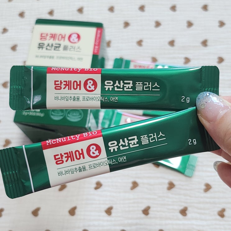 혈당관리 혈당케어 혈당유산균추천 맥널티 당케어&유산균 플러스