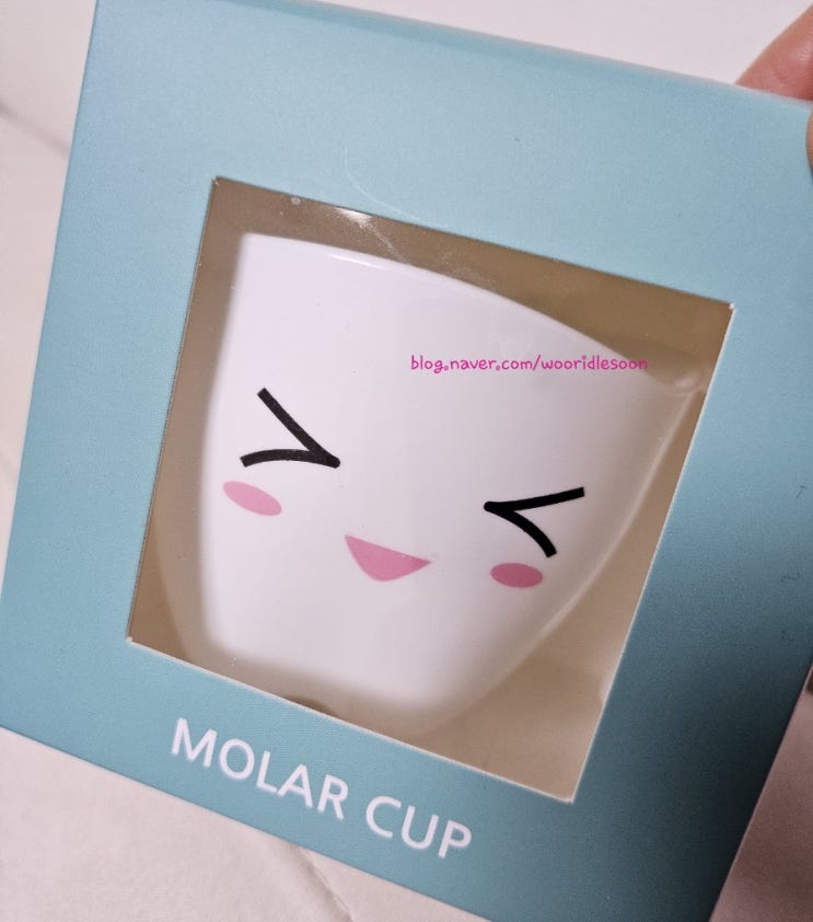 어린이선물 추천!귀여운 위생 양치컵 몰라컵으로 기분좋게 양치하기!