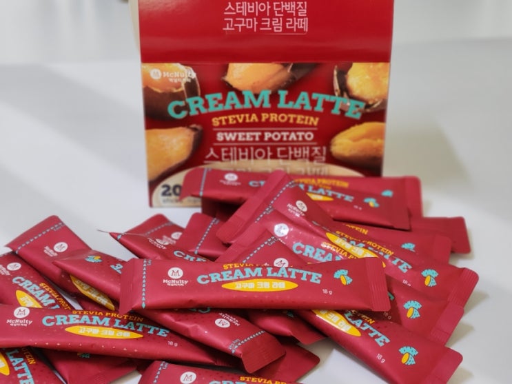 당 걱정을 줄인 고구마 라떼! 맥널티 스테비아 단백질 고구마 크림 라떼 후기