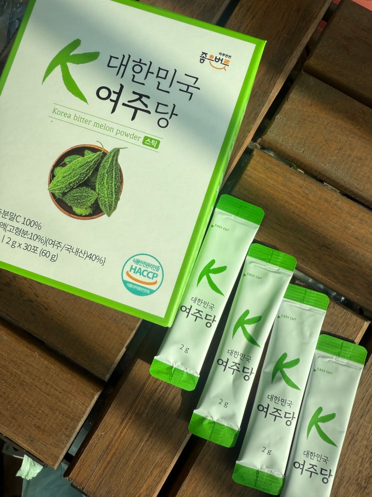 당 관리 필수인 시대 : 유기농 여주 농축 분말  "대한민국 여주당"