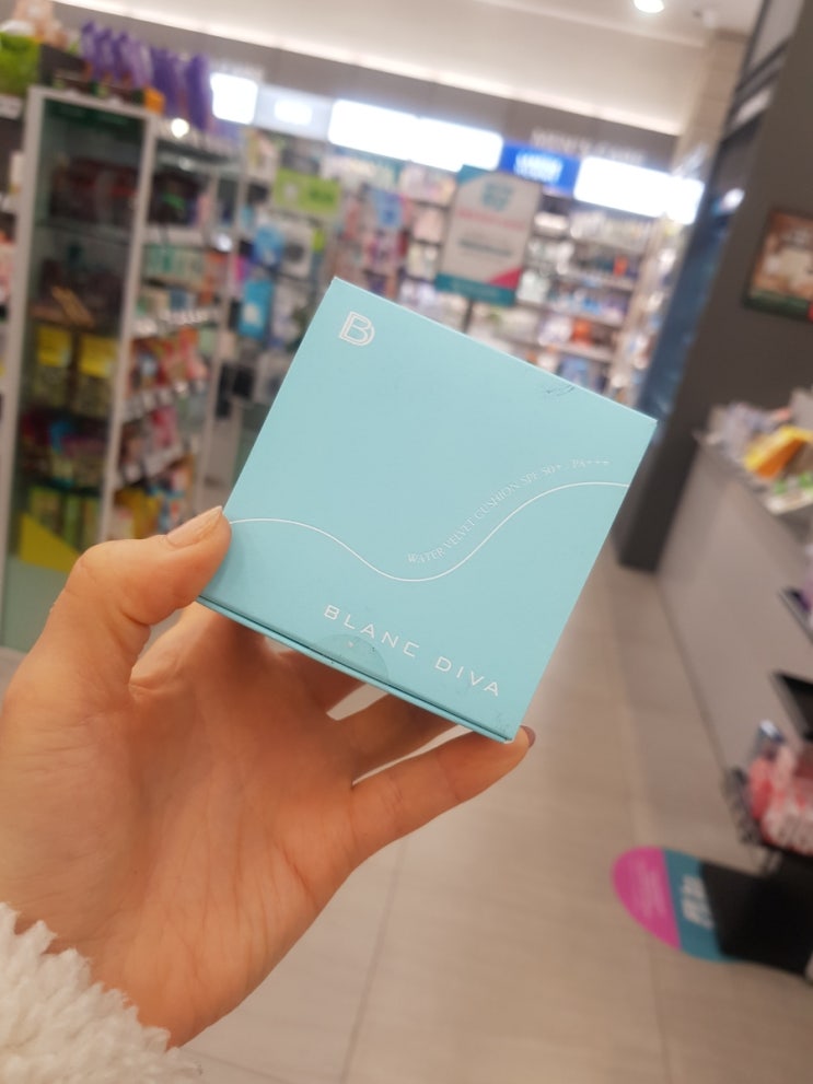 광명소하올리브영에서 블랑디바 워터벨벳 쿠션 구매 후기!
