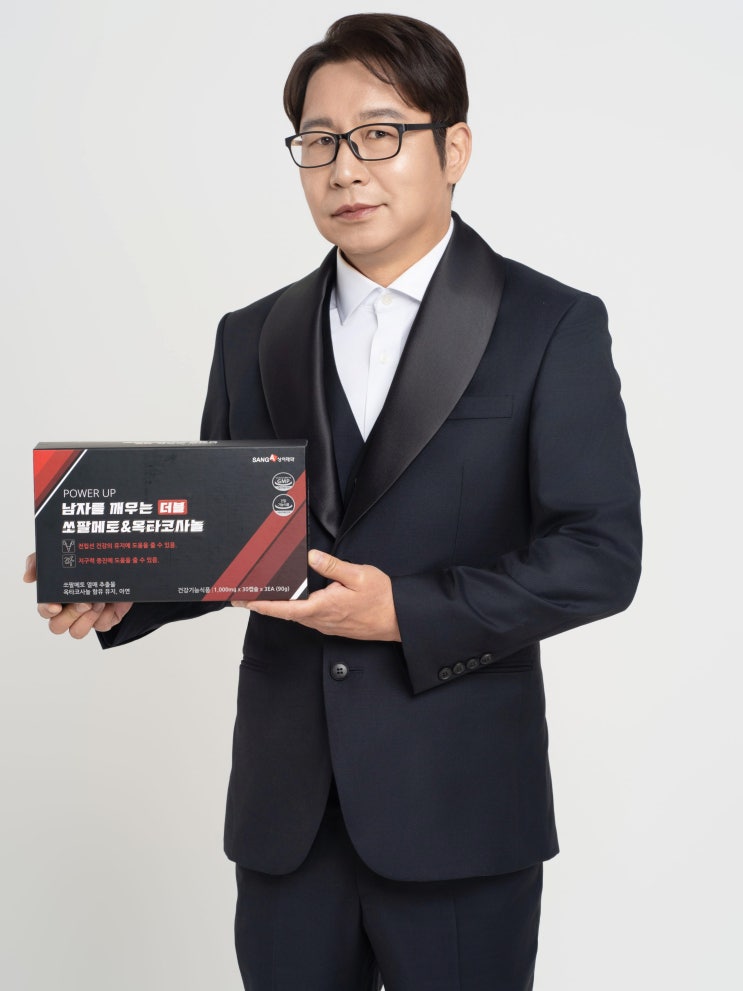 남성영양제 상아제약 남자를 깨우는 더블 쏘팔메토&옥타코사놀