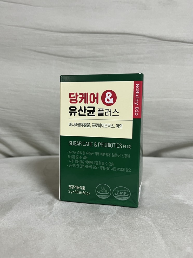 [유산균]맥널티바이오, 당케어 & 유산균 플러스, 혈당유산균 리뷰