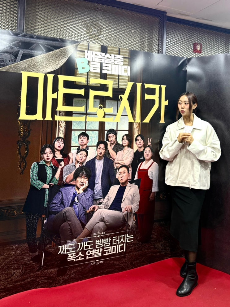 아이러니포르노화이트라인 크루얼티프리 알파 스웨이드 자켓 솔직 후기