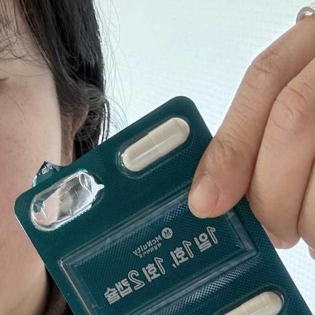 joy on Instagram: "#협찬 @mcnultybio_official 안녕하세요! 아이 둘을 출산한 이후에😂 자주 깜빡깜빡해요😭 매번 주차장에서 차를 못찾고 가끔 중요한 약속을 아예 잊어버리는 경우가 있어서😭 심