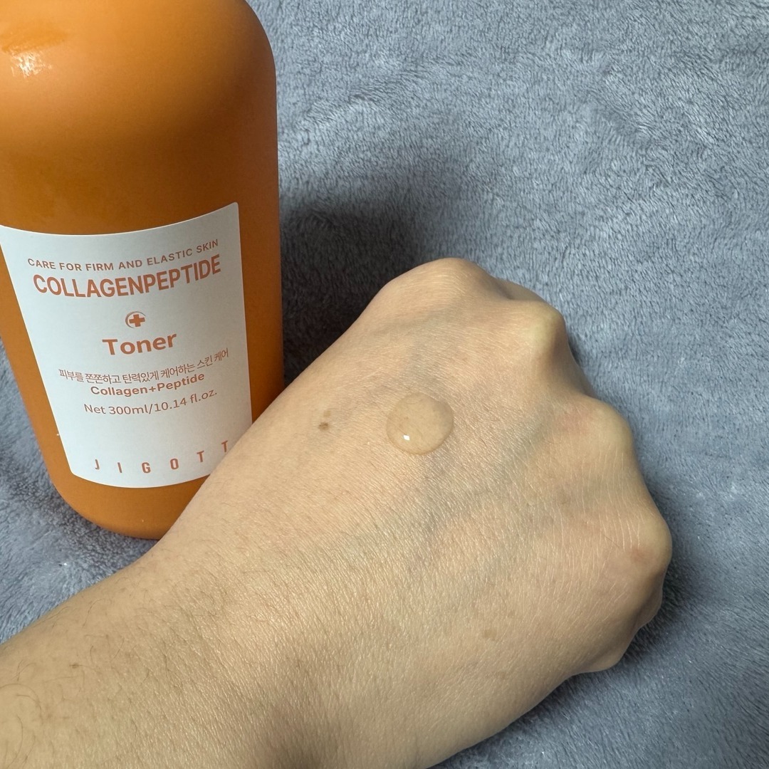 #협찬
지고트 콜라겐펩타이드 토너 300ml 
skininecosmetic_official 

날씨가 추워지면서 피부건조함이 많이 심해졌어요
아무리 얼굴에 앰플,크림 등 아무리 발라도 건조해서 너무 힘들었어요
그러다 이 제품의 콜라겐펩타이트 토너를 발견하고 구매했어요
처음 바라봤는데 피부를 수분 보습을 보충해주고 피부를 정화해주더라고요
그래서 건조함을 막아줘요
펩타이드 5가지 합유로 건조한 환경이나 날씨 등 원인으로 부터 피부를 보호하고 쫀쫀하게 케어할 수 있어요
촉촉하고 투명한 피부로 가꾸고 싶으신분,화장이 뜨고 밀리시는 분, 안전하고 효과 좋은 화장품을 찾으시는 분들 등 이런 분들에게 너무 추천해드리는 제품이에요
제품이 대용량이라서 너무 편하고 대용량이다 보니 가족이랑 같이 사용하셔도 좋아요
선물하기도 좋아서 ,지인이나 생일선물 등 선물해도 너무 좋을것 같아요

#크리스마스선물 #이벤트선물 #엄마선물 #콜라겐 #타이드