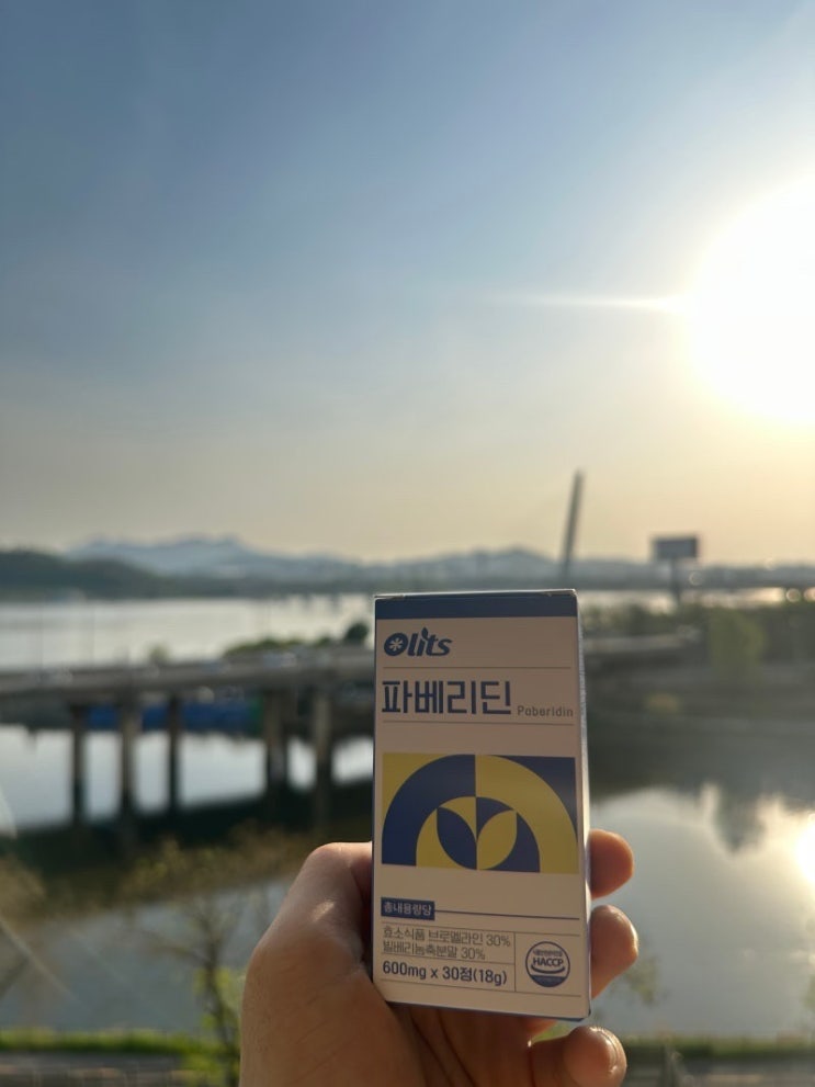 [올리츠] 눈건강보조식품 '파베리딘' 눈건강보조식품 '파베리딘' 후기