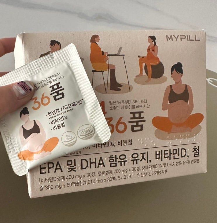 임산부 종합영양제, "마이필 1436품" 한봉으로 모든 영양을 채우세요!