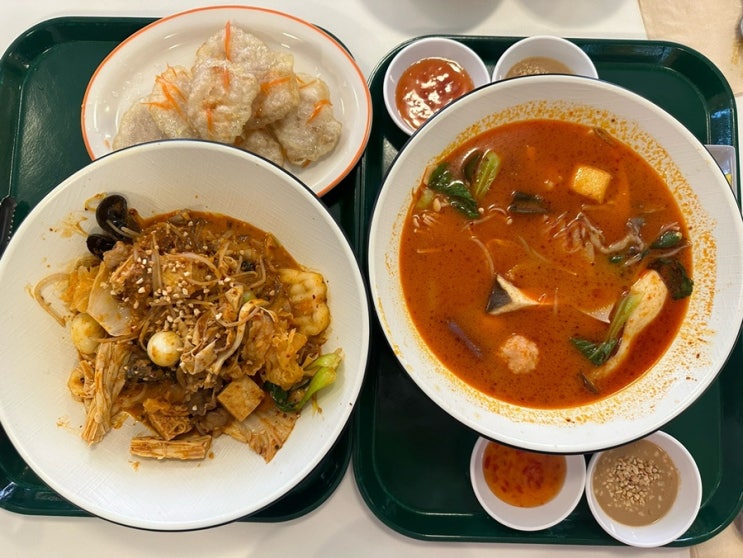 [서울/성수] “소미마라탕&훠궈” / 성수동 마라탕 추천 / 서울숲 훠궈 맛집