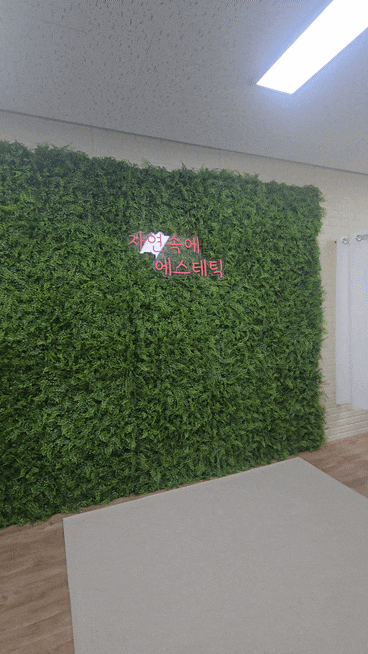 피로감이 쌓여 있다면, 세종 마사지샵 ‘자연속에 에스테틱’ 솔직 후기