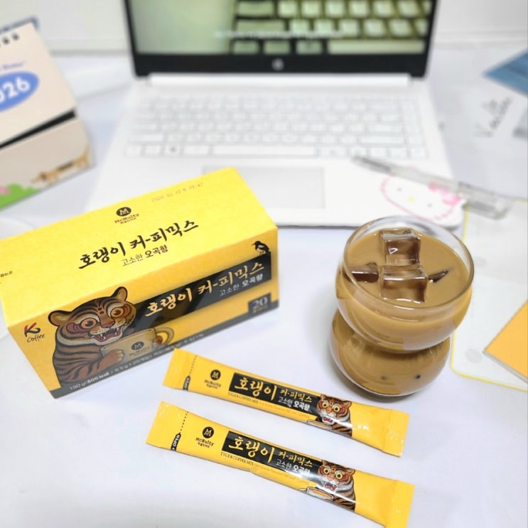 고소한 오곡향 밀크커피 '맥널티 호랭이 커피믹스', 맛있는데 가성비도 좋아요
