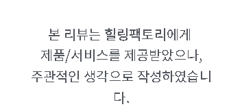 야 너두 100억 벌 수 있어